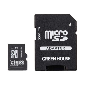 (中古品)グリーンハウス microSDHCカード 32GB Class10 UHS-I対応 GH-SDMRHCUB32G