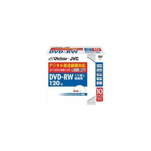 (中古品)Victor 映像用DVD-RW CPRM対応 2倍速 120分 4.7GB ホワイトプリンタブル 10枚 VD-W120PV10