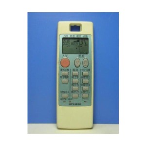 (中古品)三菱電機 エアコンリモコン NA053