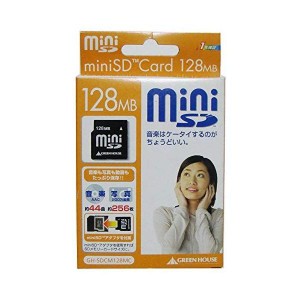 (中古品)GREEN HOUSE miniSDカード 128MB GH-SDCM128MC