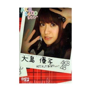 (中古品)AKB48 5400sec.microSD VOL.4：大島優子