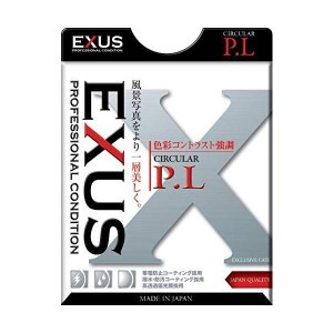 (中古品)MARUMI PLフィルター EXUS サーキュラーPL 72mm コントラスト上昇・反射除去用 092128