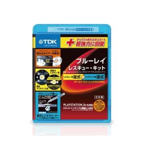 (中古品)TDK ブルーレイレンズクリーナー レスキューキット ディスクの読み込みエラーを超強力に回復(レスキュー用湿式+メンテナンス用湿