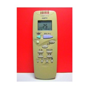 (中古品)三洋電機 サンヨー エアコンリモコン RCS-FB1