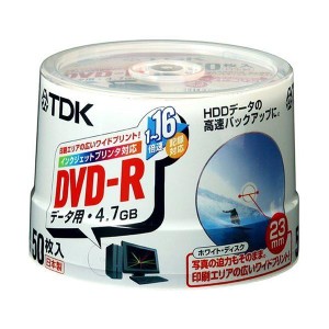 (中古品)TDK DVD-Rデータ用 1-16倍速対応ホワイトプリンタブル(ワイド) ポットケース入り50枚パック DVD-R47PWDX50PT