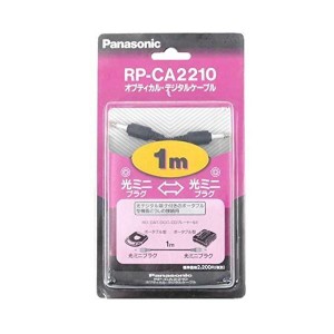 (中古品)パナソニック AVパーツ RP-CA2210