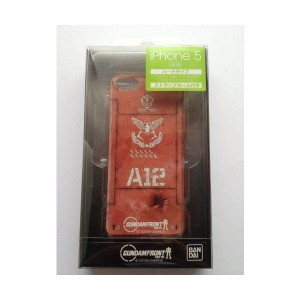 (中古品)バンダイ ガンダムフロント東京限定 iPhone5 ジャケット シャアザク エンブレム Ver.GFT