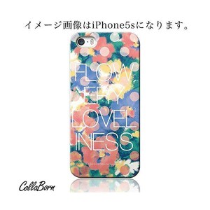 (中古品)CollaBorn スマホカバー iPhone55s 「flowery loveliness」