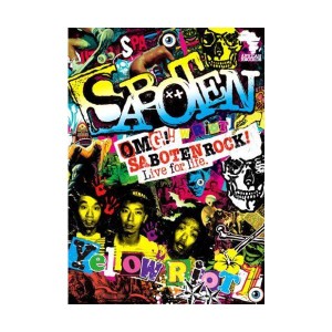 (中古品)YELLOW RIOT 1 DVD