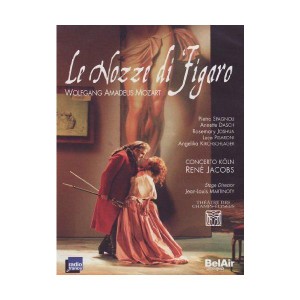 (中古品)Mozart - Le Nozze di Figaro (2pc) DVD Import