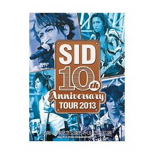 (中古品)SID 10th Anniversary TOUR 2013 ~大阪 万博記念公園もみじ川芝生広場~ DVD