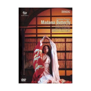 (中古品)プッチーニ:歌劇《蝶々夫人》アレーナ・ディ・ヴェローナ2004年 DVD