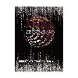 (中古品)BIGBANG THE CLIPS VOL.1 DVD