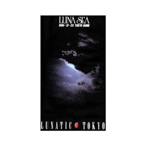 (中古品)LUNATIC TOKYO?1995・12・23 TOKYO DOME? VHS DVD