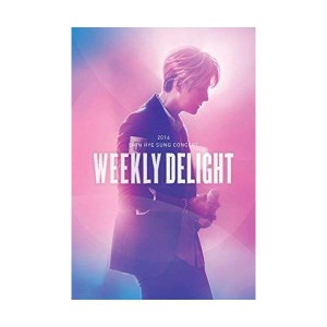 (中古品)2016 シン・ヘソン Concert Weekly Delight (2DVD + フォトブック)