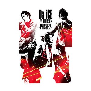 (中古品)Da-iCE LIVE TOUR 2014 -PHASE2- DVD