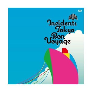 (中古品)Bon Voyage DVD