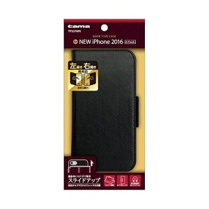 (中古品)多摩電子工業 iPhone 7 手帳型ケース LRオープン レザー ブラック TPS07NPK