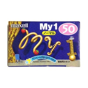(中古品)maxell カセットテープ 50分 My1 MY1-50M