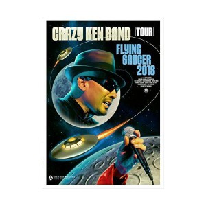 (中古品)CRAZY KEN BAND TOUR FLYING SAUCER 2013 DVD