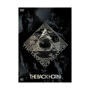 (中古品)KYO-MEIツアー ~暁のファンファーレ~(初回限定盤) DVD