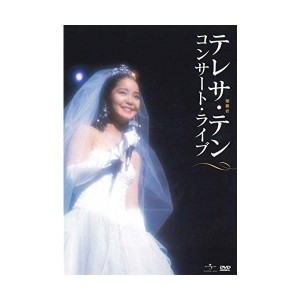 (中古品)コンサート・ライブ DVD