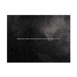 (中古品)BIGBANG - BIGBANG World Tour Made Final in Seoul (2DVD + フォトブック)