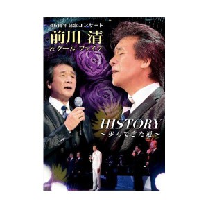 (中古品)45周年記念コンサート「前川清&クール・ファイブHISTORY~歩んできた道~」 DVD