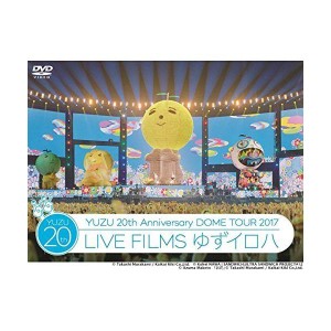 (中古品)20th Anniversary DOME TOUR 2017「LIVE FILMS ゆずイロハ」 DVD