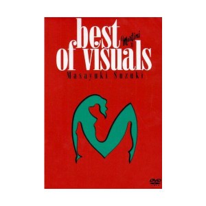(中古品)Martini II best of Visuals DVD