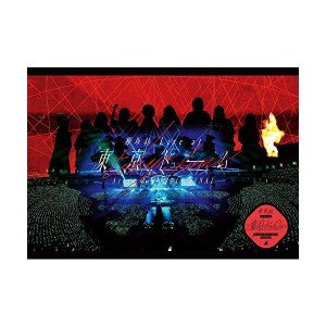 (中古品)欅坂46 LIVE at 東京ドーム ~ARENA TOUR 2019 FINAL~(通常盤)(DVD)