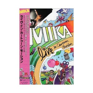 (中古品)ライヴ・イン・カートゥーン・モーション DVD