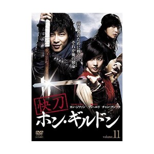 (中古品)快刀ホン・ギルドン Vol.11 DVD