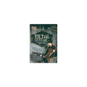 (中古品)Metal Guitar: Melodic Speed, Shred & Heavy Riffs: Level 1