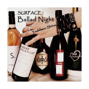 (中古品)椎名慶治Special Live “SURFACE Ballad Night"(取扱店限定) DVD