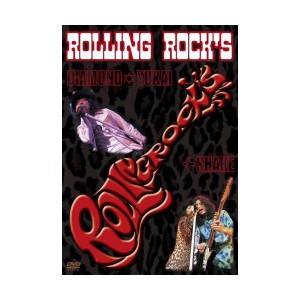 (中古品)Rolling Rocks DiamondYukai guest SHAKE DVD