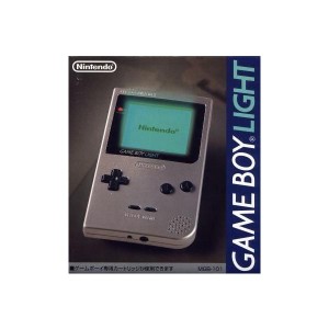 (中古品)ゲームボーイライト シルバー