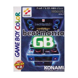 (中古品)ビートマニア GB