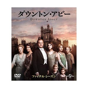 (中古品)ダウントン・アビー ファイナル・シーズン バリューパック DVD