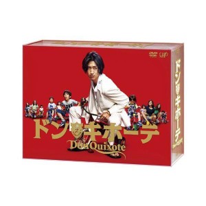 (中古品)ドン・キホーテ DVD BOX