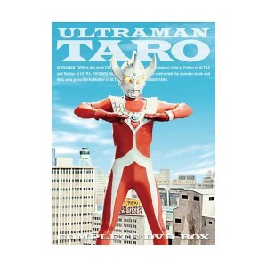 (中古品)ウルトラマンタロウ COMPLETE DVD-BOX