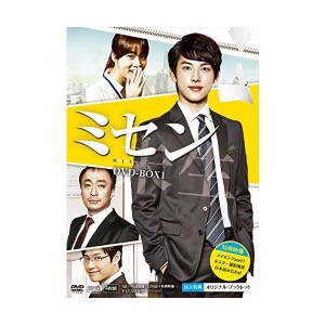 (中古品)ミセン -未生- DVD-BOX1