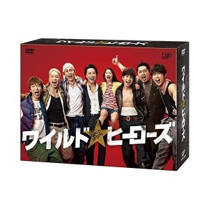 (中古品)ワイルド・ヒーローズDVD-BOX