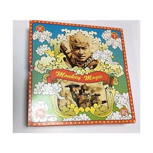 (中古品)西遊記DVD-BOX