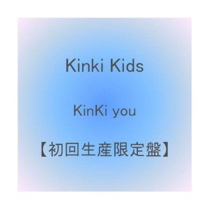 (中古品)KinKi you DVD(初回生産限定盤)