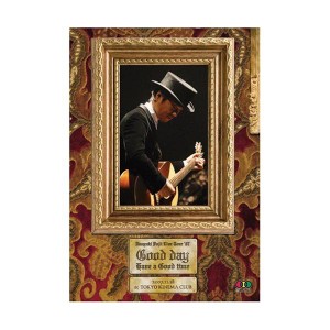 (中古品)Naoyuki Fujii Live Tour '07 Good day Have a Good time DVD