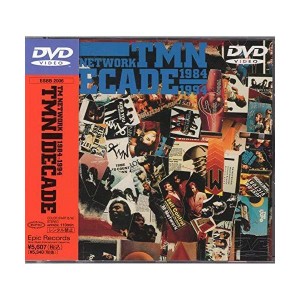 (中古品)DECADE(TM NETWORK 1984-1994) DVD