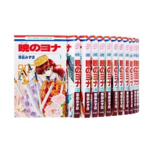 (中古品)暁のヨナ コミック 1-18巻セット (花とゆめCOMICS)