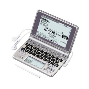 (中古品)CASIO Ex-word 電子辞書 XD-SP6700 100コンテンツ多辞書 ネイティブ+7ヶ国TTS音声対応 メインパネル+手書きパネ