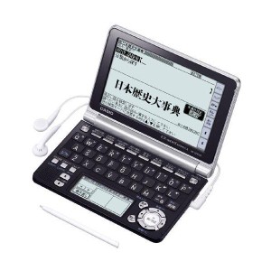 (中古品)CASIO Ex-word 電子辞書 XD-GF6550BK ブラック 音声対応 130コンテンツ収録 多辞書総合モデル クイックパレット付